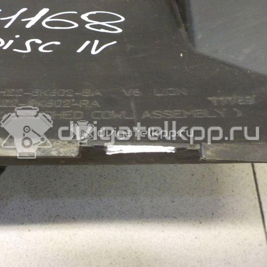 Фото Диффузор вентилятора  PGK500096 для land rover Discovery III