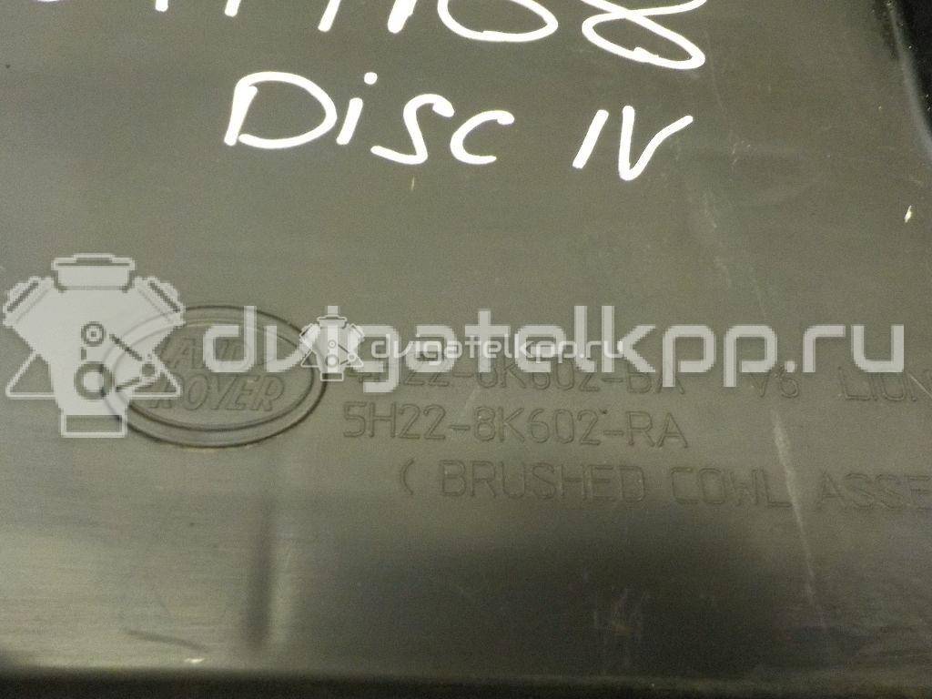Фото Диффузор вентилятора  PGK500096 для land rover Discovery III {forloop.counter}}
