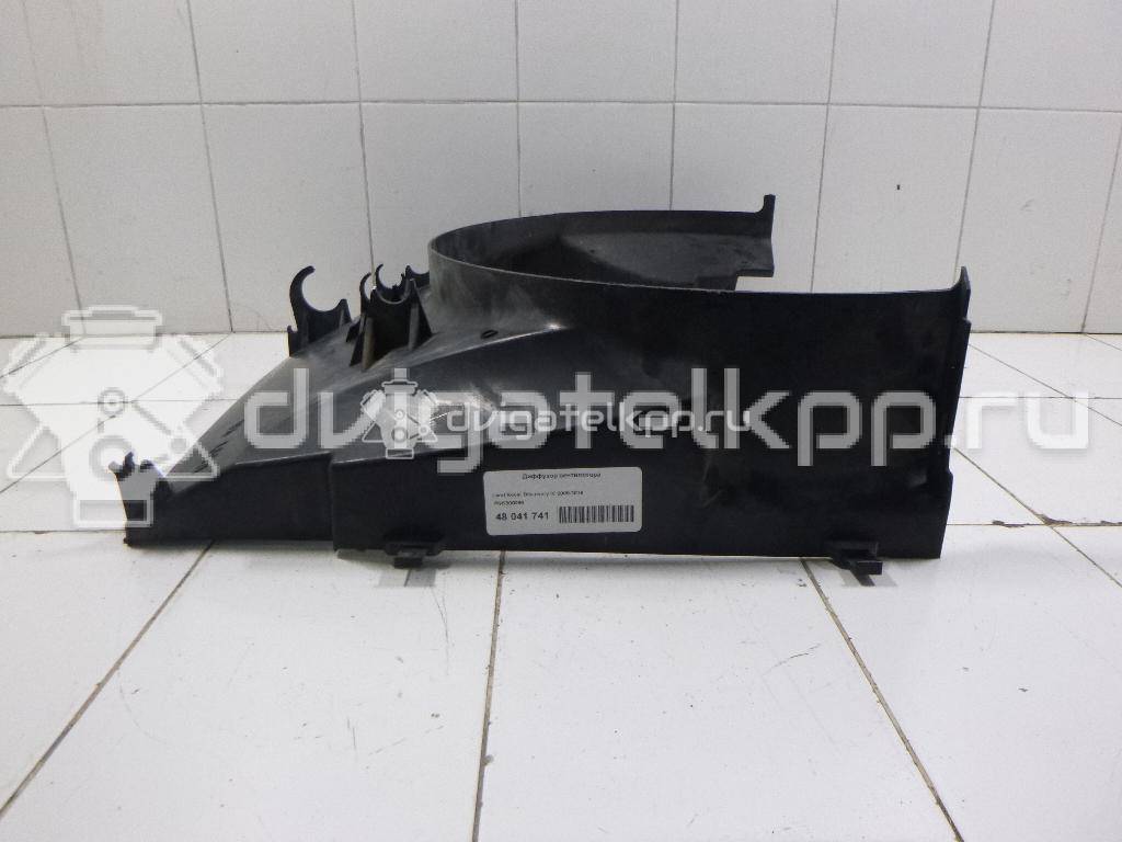 Фото Диффузор вентилятора  PGK500096 для land rover Discovery III {forloop.counter}}