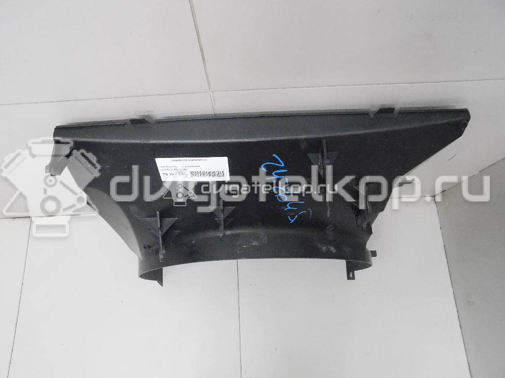 Фото Диффузор вентилятора  PGK500096 для land rover Discovery III {forloop.counter}}