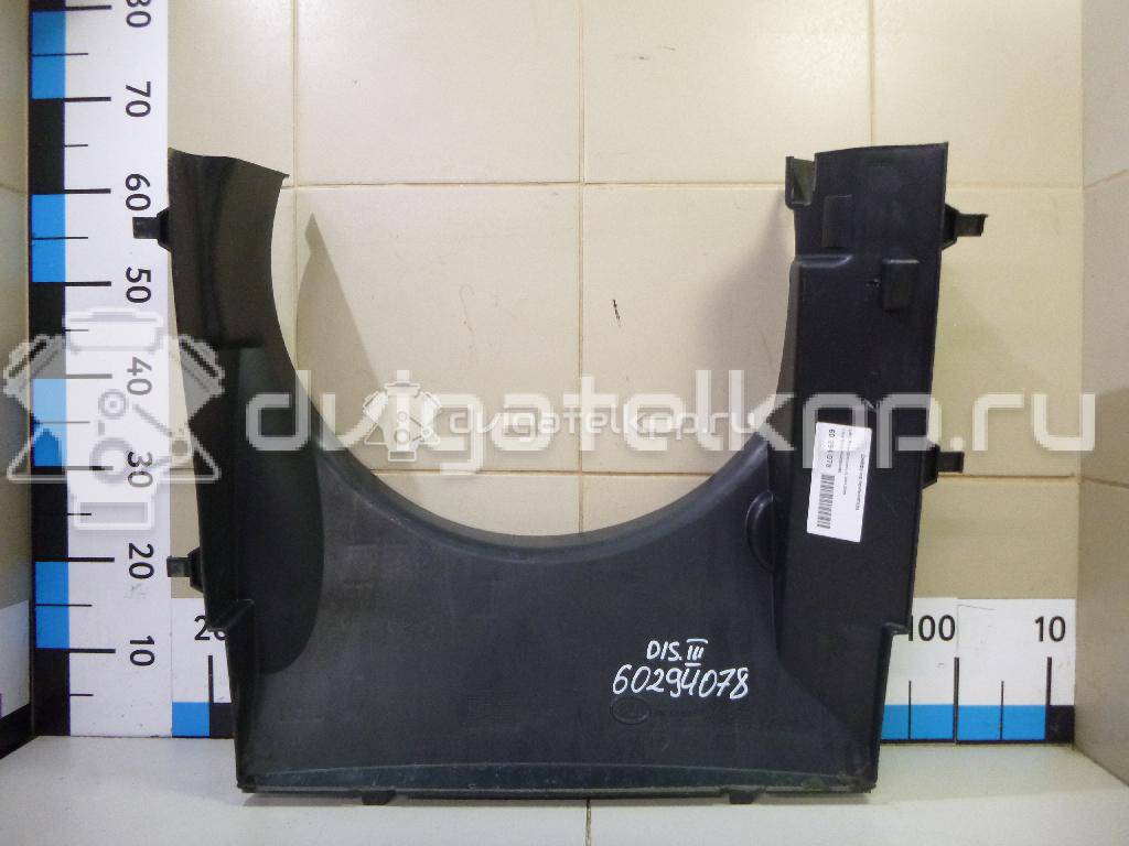 Фото Диффузор вентилятора  PGK500096 для land rover Discovery III {forloop.counter}}