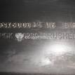 Фото Диффузор вентилятора  PGK500096 для land rover Discovery III {forloop.counter}}