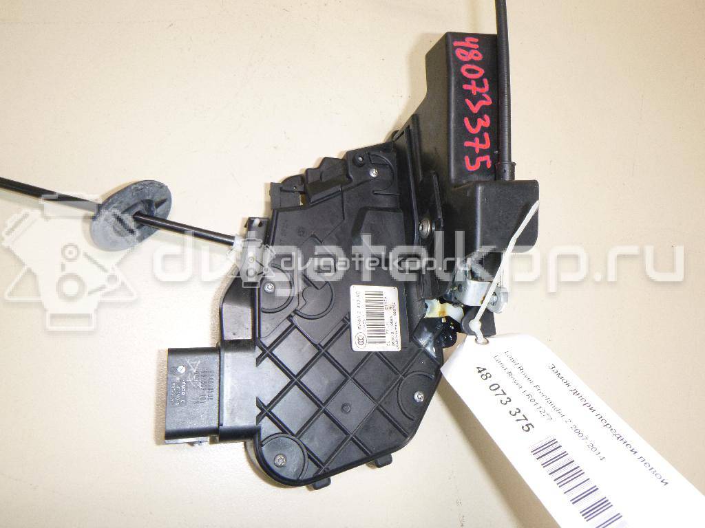Фото Замок двери передней левой  LR011277 для Land Rover Freelander / Range Rover / Discovery {forloop.counter}}