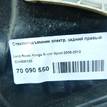 Фото Стеклоподъемник электр. задний правый  CVH500120 для Land Rover Range Rover / Discovery {forloop.counter}}