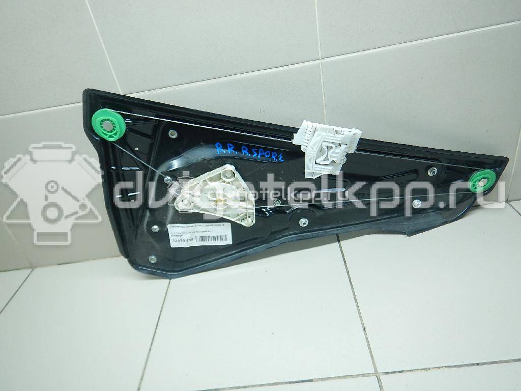 Фото Стеклоподъемник электр. задний правый  CVH500120 для Land Rover Range Rover / Discovery {forloop.counter}}