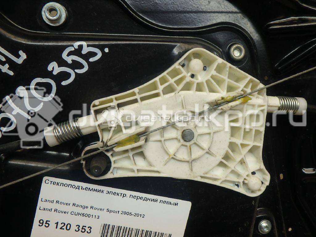 Фото Стеклоподъемник электр. передний левый  CUH500113 для Land Rover Range Rover / Discovery {forloop.counter}}
