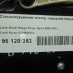 Фото Стеклоподъемник электр. передний левый  CUH500113 для Land Rover Range Rover / Discovery {forloop.counter}}