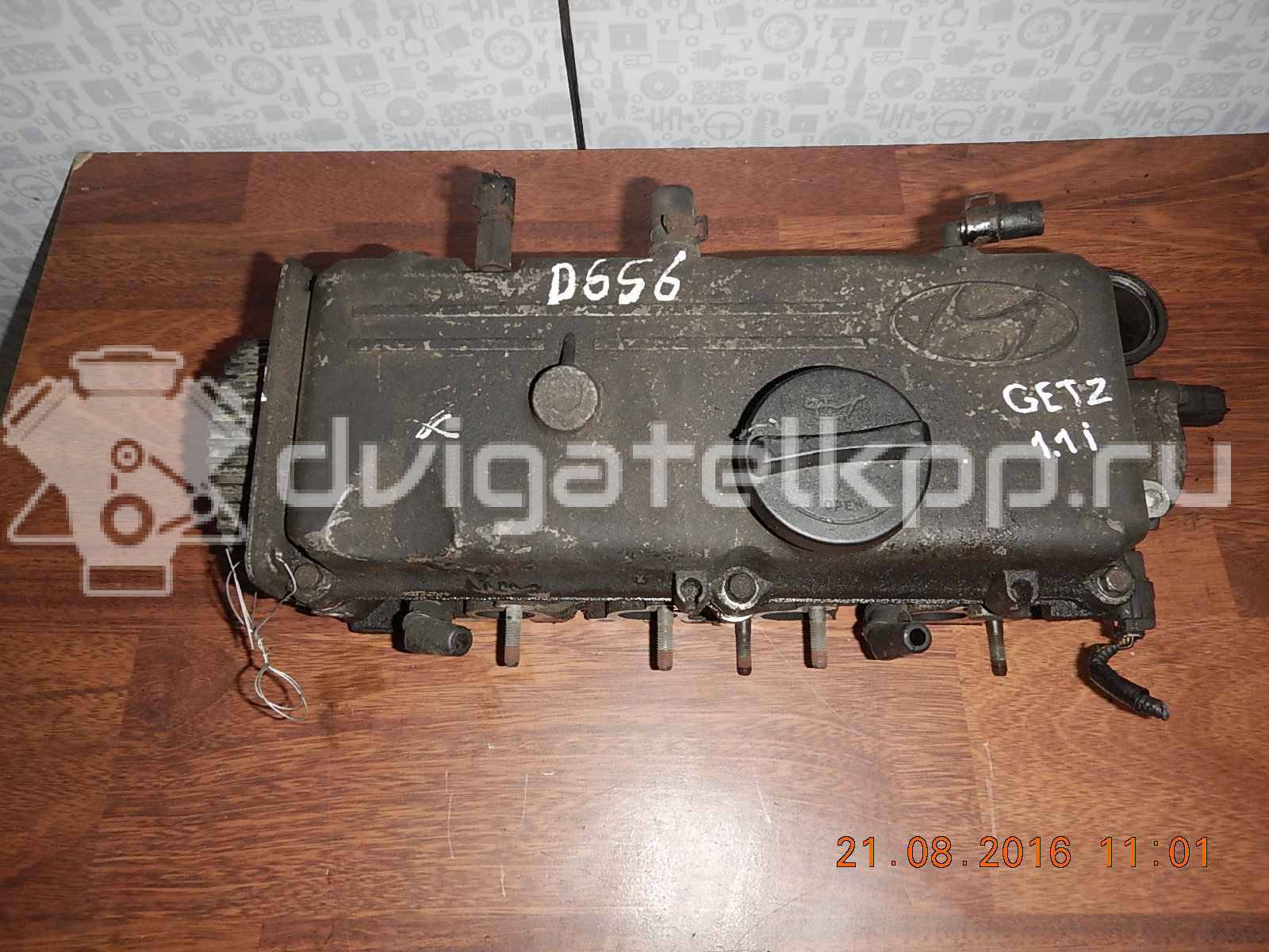 Фото Головка блока для двигателя G4HD для Hyundai Atos Mx / Getz Tb 58-67 л.с 12V 1.1 л бензин {forloop.counter}}