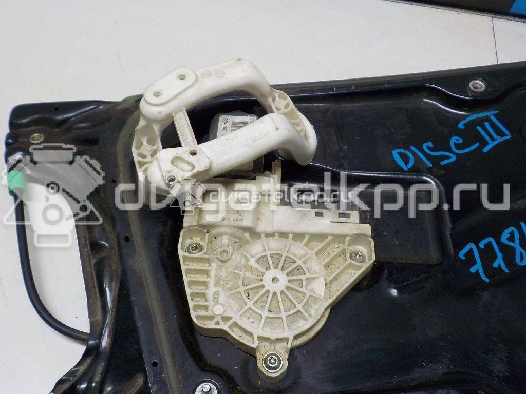 Фото Стеклоподъемник электр. передний правый  CUH500240 для Land Rover Range Rover / Discovery {forloop.counter}}