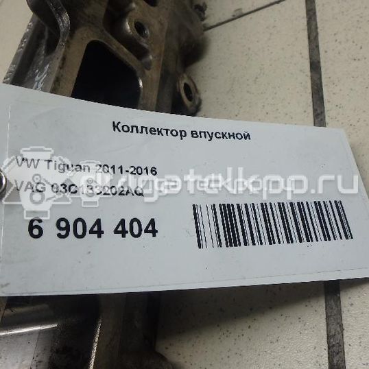 Фото Коллектор впускной для двигателя CAXA для Seat Toledo 122 л.с 16V 1.4 л бензин 03C133202AQ