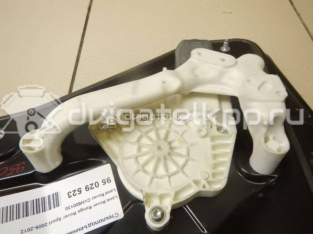 Фото Стеклоподъемник электр. задний левый  CVH500130 для Land Rover Range Rover / Discovery {forloop.counter}}