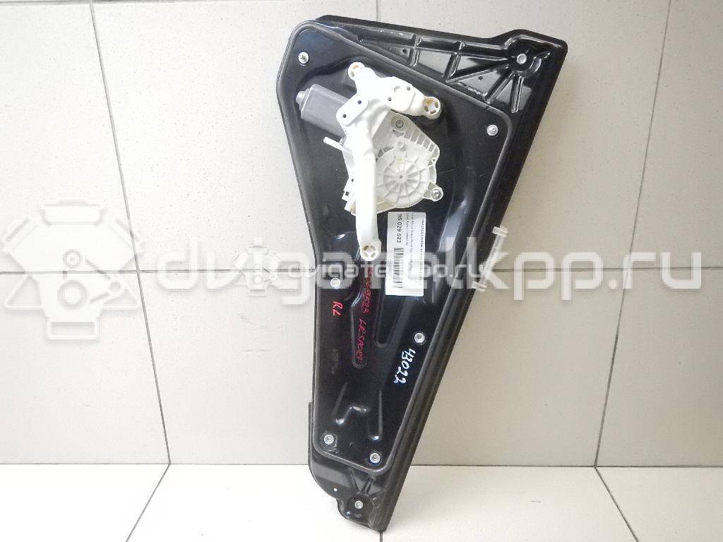 Фото Стеклоподъемник электр. задний левый  CVH500130 для Land Rover Range Rover / Discovery {forloop.counter}}