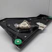 Фото Стеклоподъемник электр. задний левый  CVH500130 для Land Rover Range Rover / Discovery {forloop.counter}}