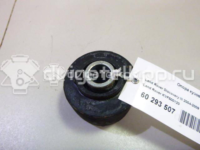 Фото Опора кузова  KVF500120 для Land Rover Range Rover / Discovery {forloop.counter}}