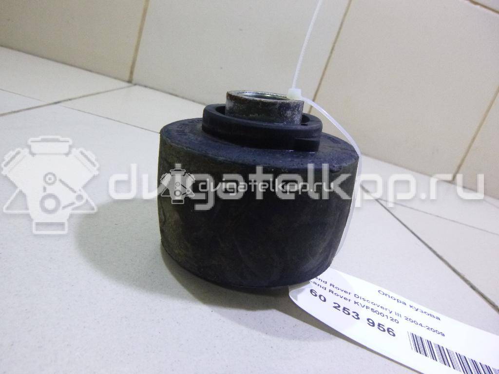 Фото Опора кузова  KVF500120 для Land Rover Range Rover / Discovery {forloop.counter}}