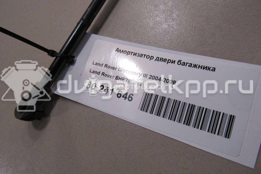 Фото Амортизатор двери багажника  BHE780012 для Land Rover Discovery {forloop.counter}}