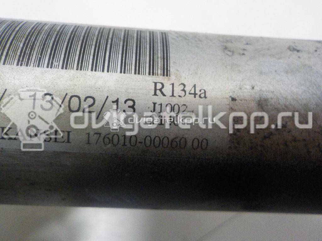 Фото Осушитель системы кондиционирования  JRJ500020 для Land Rover Range Rover / Discovery {forloop.counter}}