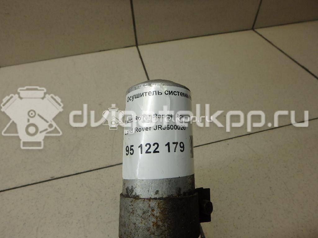 Фото Осушитель системы кондиционирования  JRJ500020 для Land Rover Range Rover / Discovery {forloop.counter}}