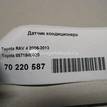 Фото Датчик кондиционера  8871940020 для land rover Discovery III {forloop.counter}}