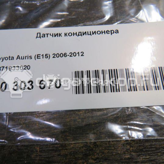 Фото Датчик кондиционера  8871933020 для land rover Discovery III