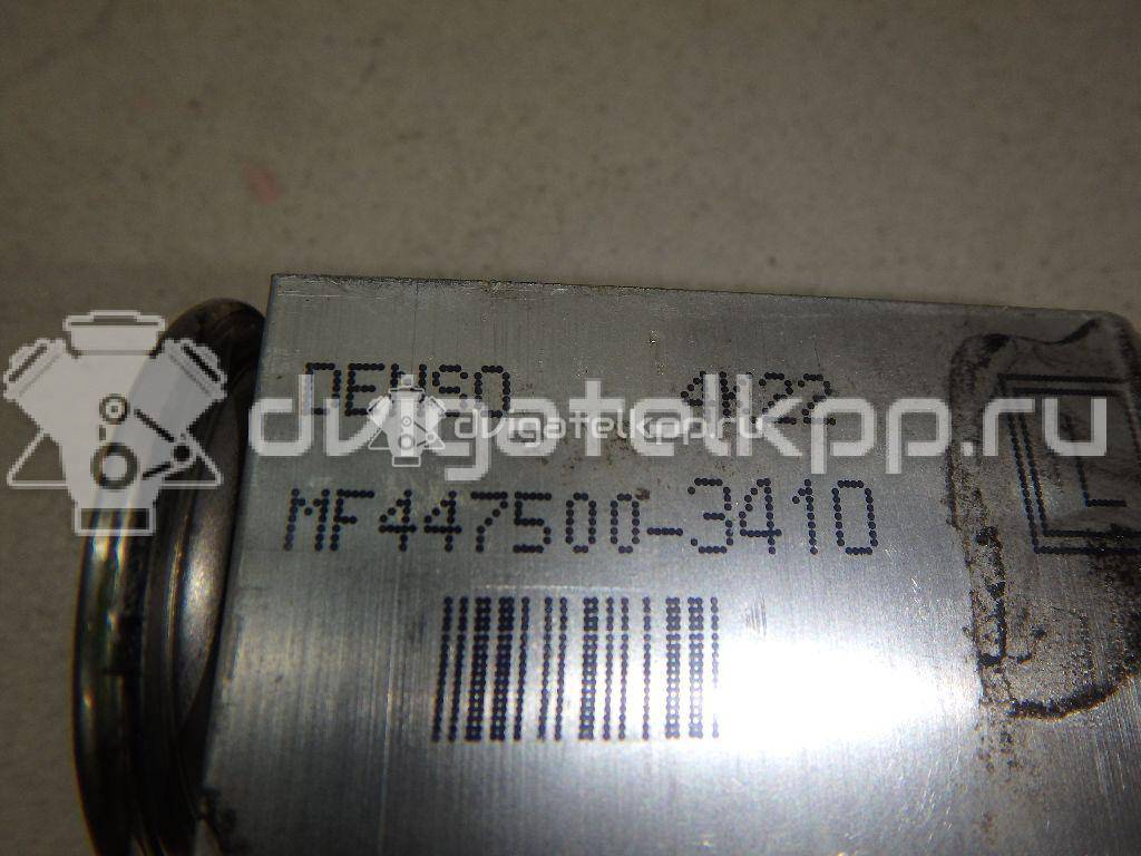 Фото Клапан кондиционера  JQD500010 для Land Rover Range Rover {forloop.counter}}
