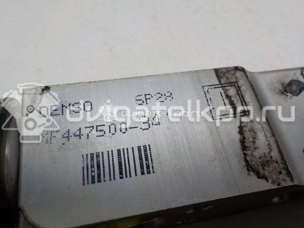 Фото Клапан кондиционера  JQD500010 для Land Rover Range Rover {forloop.counter}}