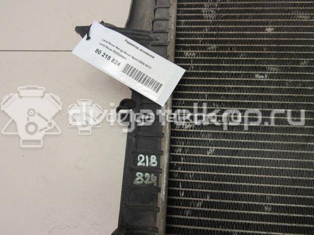 Фото Радиатор основной  PCC500041 для Land Rover Range Rover / Discovery {forloop.counter}}