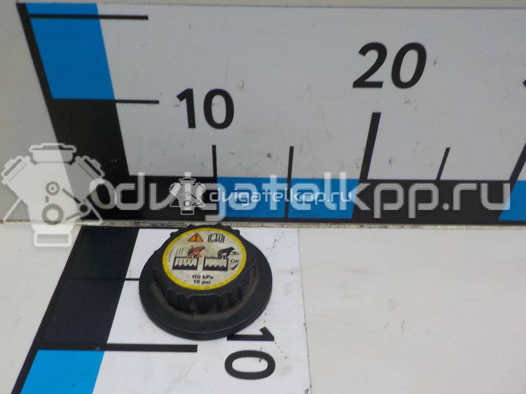 Фото Крышка расширительного бачка  PCD000090 для Land Rover Freelander / Range Rover / Discovery {forloop.counter}}