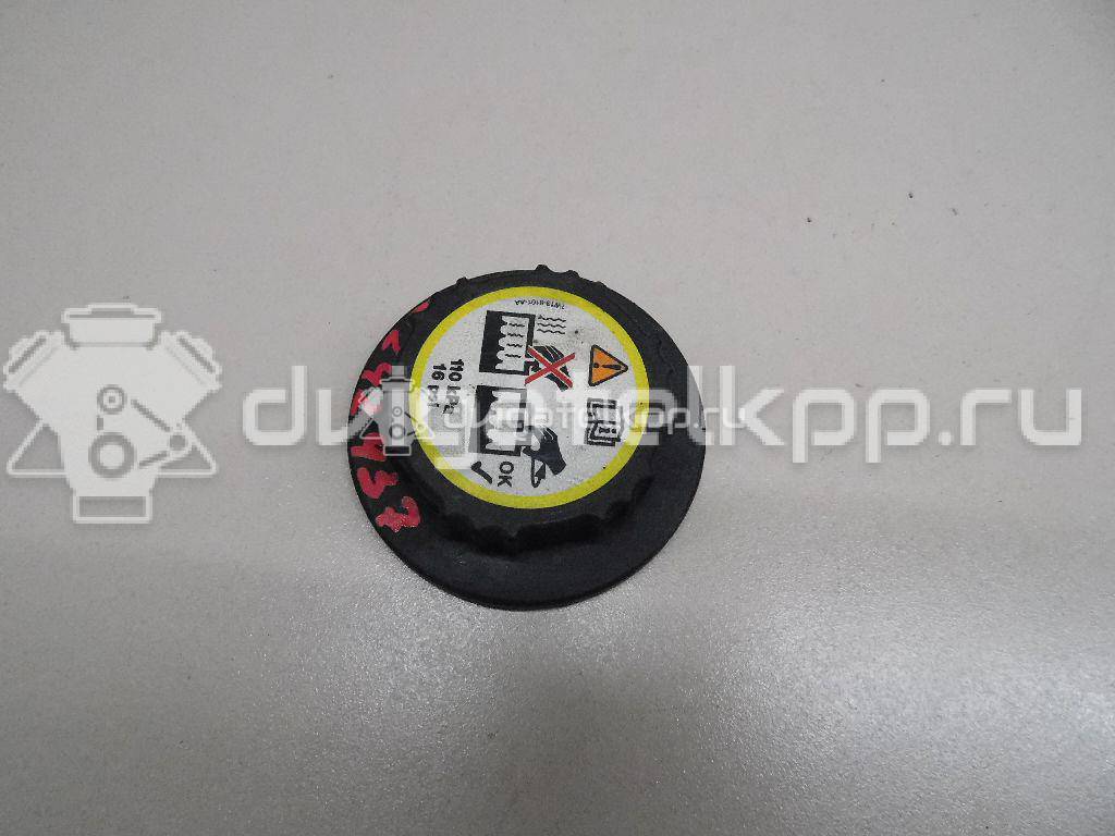 Фото Крышка расширительного бачка  PCD000090 для Land Rover Freelander / Range Rover / Discovery {forloop.counter}}
