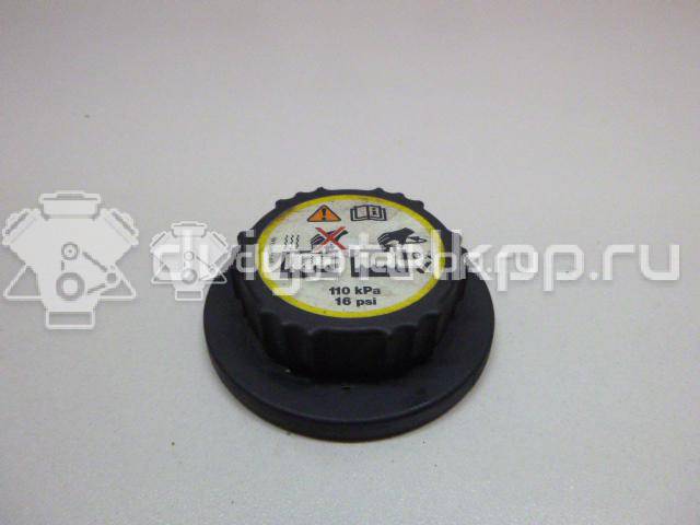 Фото Крышка расширительного бачка  PCD000090 для Land Rover Freelander / Range Rover / Discovery {forloop.counter}}