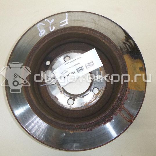 Фото Диск тормозной задний  SDB000636 для Land Rover Range Rover / Discovery