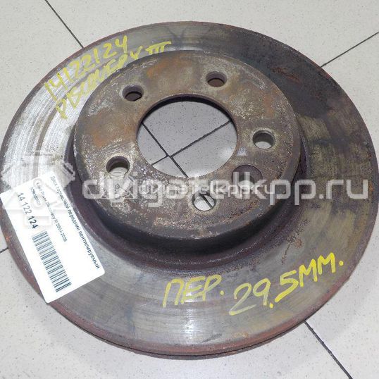Фото Диск тормозной передний вентилируемый  SDB000603 для Land Rover Range Rover / Discovery