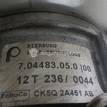 Фото Насос вакуумный  LR023936 для Land Rover Range Rover / Discovery {forloop.counter}}