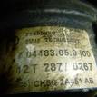 Фото Насос вакуумный  LR023936 для Land Rover Range Rover / Discovery {forloop.counter}}