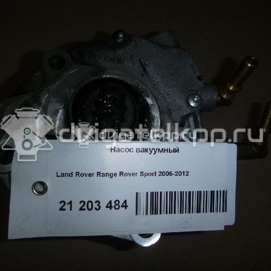 Фото Насос вакуумный  LR023936 для Land Rover Range Rover / Discovery