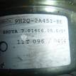 Фото Насос вакуумный  LR023936 для Land Rover Range Rover / Discovery {forloop.counter}}