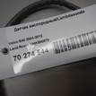 Фото Датчик кислородный/Lambdasonde  MHK500870 для Land Rover Freelander / Range Rover / Discovery {forloop.counter}}