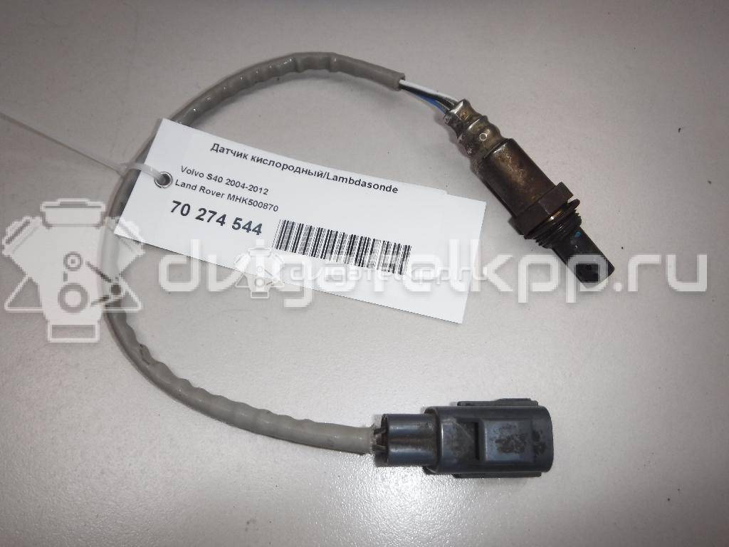 Фото Датчик кислородный/Lambdasonde  MHK500870 для Land Rover Freelander / Range Rover / Discovery {forloop.counter}}