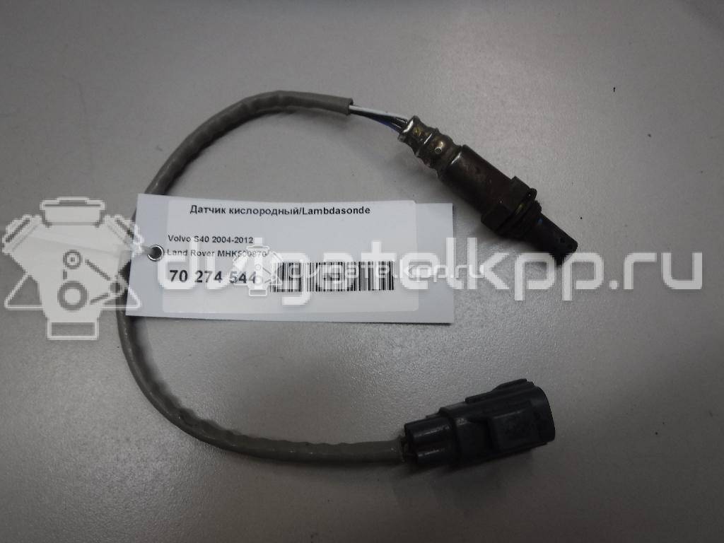 Фото Датчик кислородный/Lambdasonde  MHK500870 для Land Rover Freelander / Range Rover / Discovery {forloop.counter}}