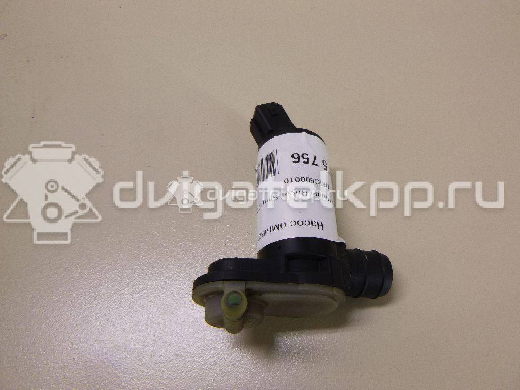 Фото Насос омывателя  DMC500010 для Land Rover Range Rover / Discovery {forloop.counter}}