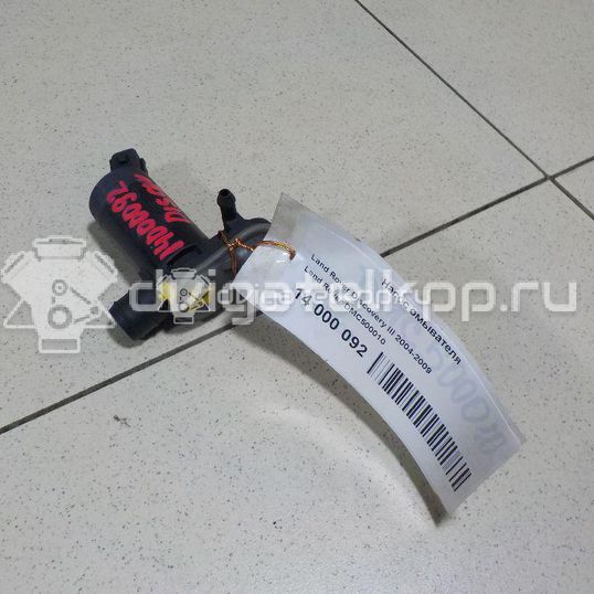Фото Насос омывателя  DMC500010 для Land Rover Range Rover / Discovery