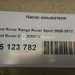 Фото Насос омывателя  DMC500010 для Land Rover Range Rover / Discovery {forloop.counter}}