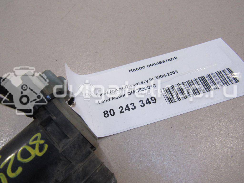 Фото Насос омывателя  DMC500010 для Land Rover Range Rover / Discovery {forloop.counter}}