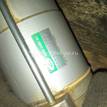 Фото Стартер  LR013540 для Land Rover Range Rover / Discovery {forloop.counter}}