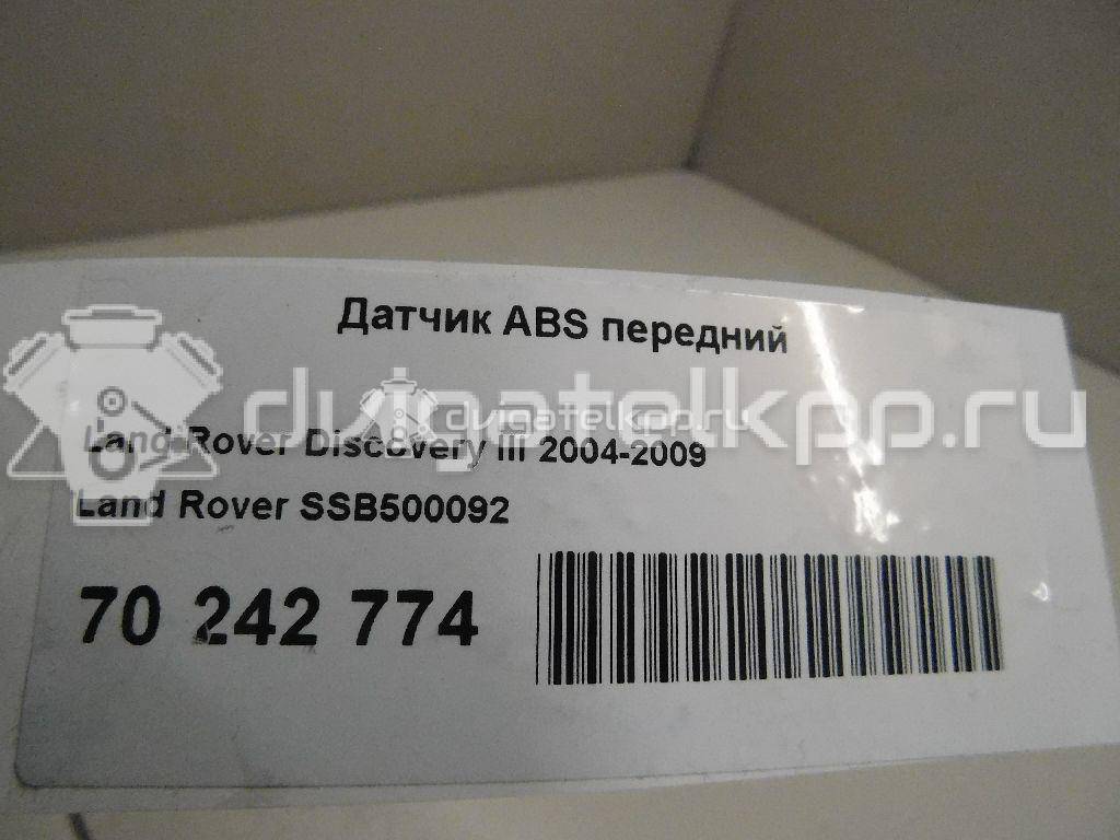 Фото Датчик ABS передний  SSB500092 для Land Rover Range Rover / Discovery {forloop.counter}}