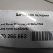 Фото Датчик ABS передний  SSB500092 для Land Rover Range Rover / Discovery {forloop.counter}}