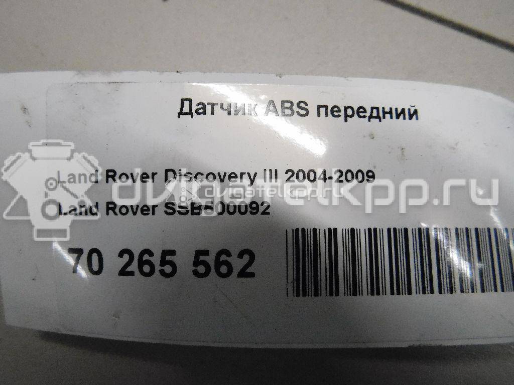 Фото Датчик ABS передний  SSB500092 для Land Rover Range Rover / Discovery {forloop.counter}}