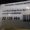 Фото Моторчик стеклоочистителя передний  DLB500030 для Land Rover Range Rover / Discovery {forloop.counter}}