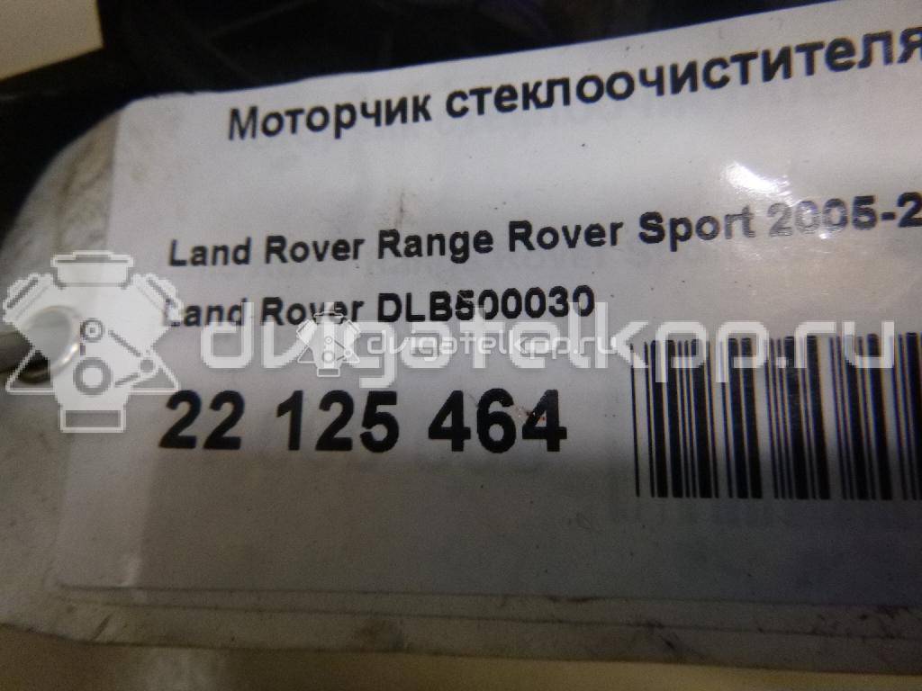 Фото Моторчик стеклоочистителя передний  DLB500030 для Land Rover Range Rover / Discovery {forloop.counter}}