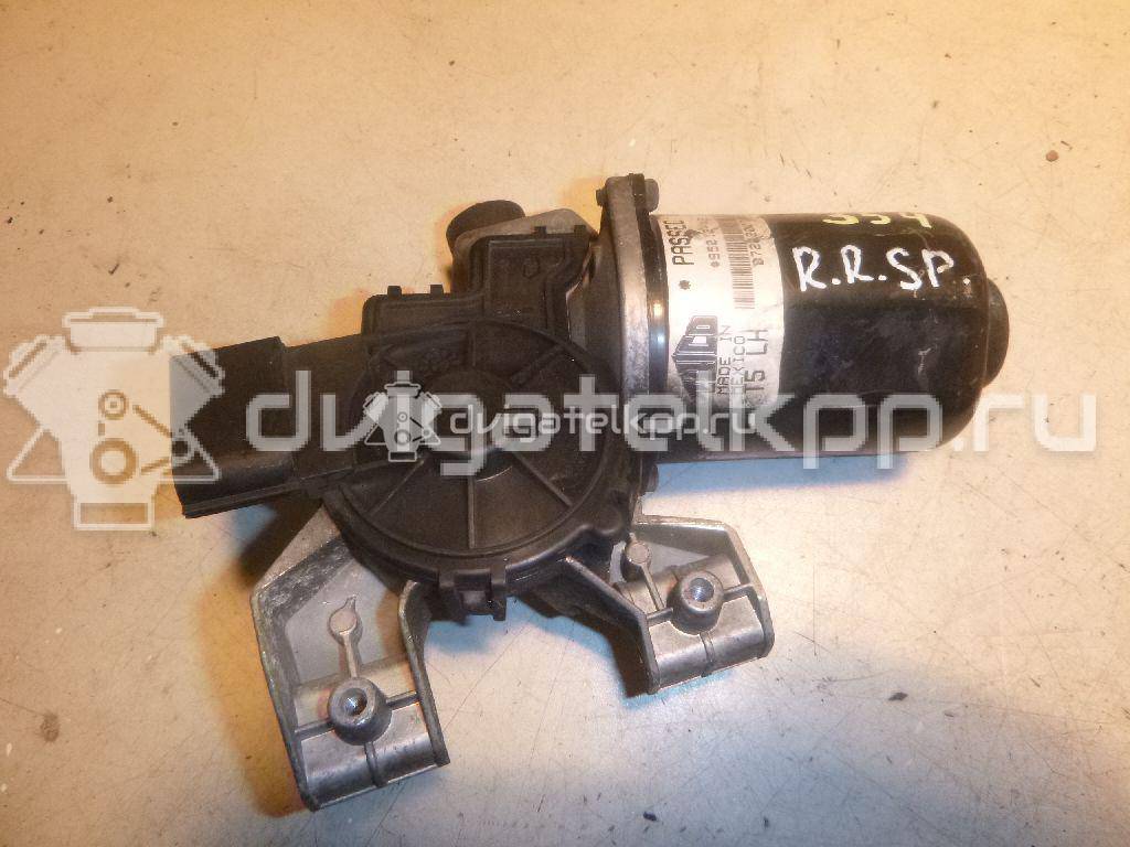 Фото Моторчик стеклоочистителя передний  DLB500030 для Land Rover Range Rover / Discovery {forloop.counter}}
